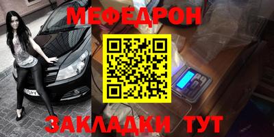 гидра Бузулук