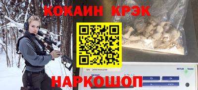 гидра Бузулук