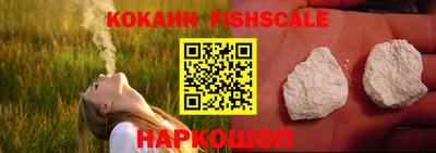 гидра Бузулук