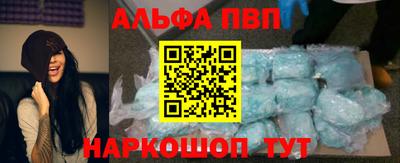 гидра Бузулук