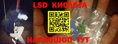кокаин премиум Будённовск