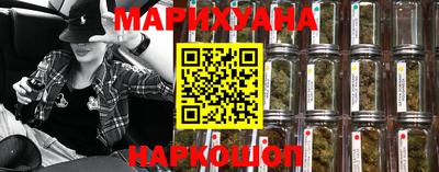 PSILOCYBIN Бугуруслан