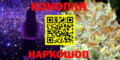 кокаин премиум Будённовск