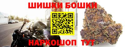 гидра Бузулук