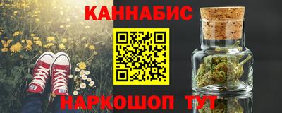 PSILOCYBIN Бугуруслан