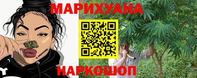 кокаин премиум Будённовск
