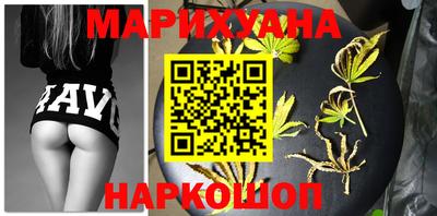 гидра Бузулук
