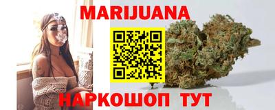 PSILOCYBIN Бугуруслан