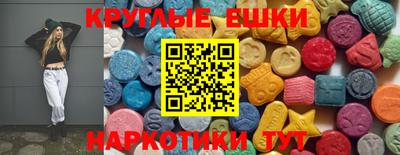 кокаин премиум Будённовск