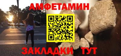 PSILOCYBIN Бугуруслан