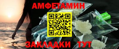 PSILOCYBIN Бугуруслан