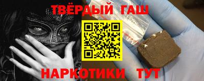PSILOCYBIN Бугуруслан
