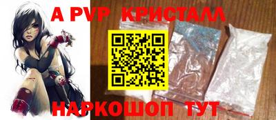 кокаин премиум Будённовск