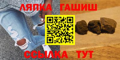 кокаин премиум Будённовск