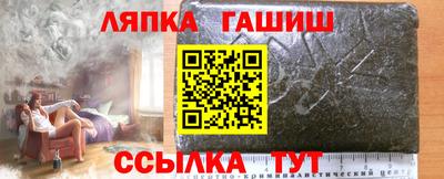 PSILOCYBIN Бугуруслан