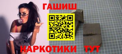 MDMA Premium VHQ Анжеро-Судженск