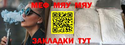 кокаин премиум Будённовск