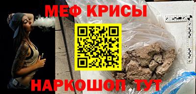 гидра Бузулук
